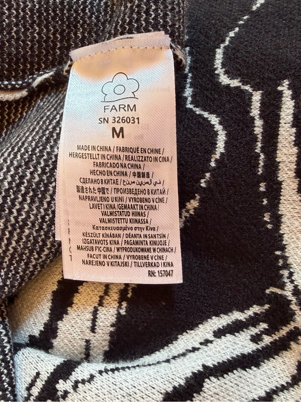 FARM Rio Puff Sleeve Jacquard Banana Knit Sweater Midi Dress, size M - Picture 11 of 13